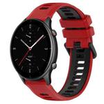 For Amazfit GTR 2e 22MM Sports Two-Color Silicone Watch Band(Red+Black)