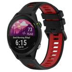For Garmin Forerunner 255 22mm Sports Two-Color Silicone Watch Band(Black+Red)
