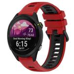For Garmin Forerunner 255 22mm Sports Two-Color Silicone Watch Band(Red+Black)