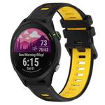For Garmin Forerunner 255 Music 22mm Sports Two-Color Silicone Watch Band(Black+Yellow)