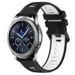 For Samsung Gear S3 Classic 22mm Sports Two-Color Silicone Watch Band(Black+White)