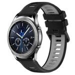 For Samsung Gear S3 Classic 22mm Sports Two-Color Silicone Watch Band(Black+Grey)