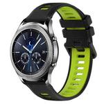 For Samsung Gear S3 Classic 22mm Sports Two-Color Silicone Watch Band(Black+Green)