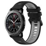For Samsung Gear S3 Frontier 22mm Sports Two-Color Silicone Watch Band(Black+Grey)
