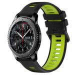 For Samsung Gear S3 Frontier 22mm Sports Two-Color Silicone Watch Band(Black+Green)