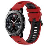 For Samsung Gear S3 Frontier 22mm Sports Two-Color Silicone Watch Band(Red+Black)