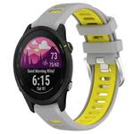 For Garmin Forerunner 255S Music 18mm Sports Two-Color Steel Buckle Silicone Watch Band(Grey+Yellow)