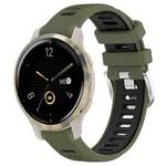 For Garmin Venu 2S 18mm Sports Two-Color Steel Buckle Silicone Watch Band(Army Green+Black)