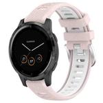 For Garmin Vivoactive 4S 18mm Sports Two-Color Steel Buckle Silicone Watch Band(Pink+White)