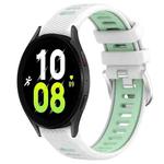 For Samsung Galaxy Watch5 44mm 20mm Sports Two-Color Steel Buckle Silicone Watch Band(White+Teal)