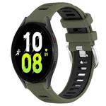 For Samsung Galaxy Watch5 44mm 20mm Sports Two-Color Steel Buckle Silicone Watch Band(Army Green+Black)