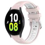 For Samsung Galaxy Watch5 44mm 20mm Sports Two-Color Steel Buckle Silicone Watch Band(Pink+White)