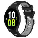 For Samsung Galaxy Watch5 44mm 20mm Sports Two-Color Steel Buckle Silicone Watch Band(Black+Grey)