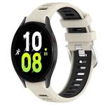 For Samsung Galaxy Watch5 44mm 20mm Sports Two-Color Steel Buckle Silicone Watch Band(Starlight+Black)