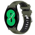 For Samsung Galaxy Watch4 44mm 20mm Sports Two-Color Steel Buckle Silicone Watch Band(Army Green+Black)