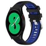 For Samsung Galaxy Watch4 44mm 20mm Sports Two-Color Steel Buckle Silicone Watch Band(Black+Blue)