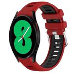 For Samsung Galaxy Watch4 44mm 20mm Sports Two-Color Steel Buckle Silicone Watch Band(Red+Black)