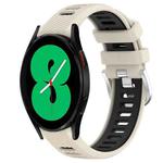 For Samsung Galaxy Watch4 44mm 20mm Sports Two-Color Steel Buckle Silicone Watch Band(Starlight+Black)