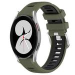 For Samsung Galaxy Watch4 40mm 20mm Sports Two-Color Steel Buckle Silicone Watch Band(Army Green+Black)