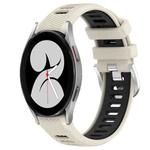 For Samsung Galaxy Watch4 40mm 20mm Sports Two-Color Steel Buckle Silicone Watch Band(Starlight+Black)