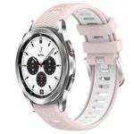 For Samsung  Galaxy Watch4 Classic 42mm 20mm Sports Two-Color Steel Buckle Silicone Watch Band(Pink+White)