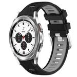 For Samsung  Galaxy Watch4 Classic 42mm 20mm Sports Two-Color Steel Buckle Silicone Watch Band(Black+Grey)