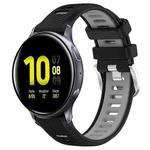 For Samsung Galaxy Watch Active2 40mm 20mm Sports Two-Color Steel Buckle Silicone Watch Band(Black+Grey)