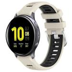 For Samsung Galaxy Watch Active2 40mm 20mm Sports Two-Color Steel Buckle Silicone Watch Band(Starlight+Black)