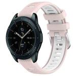 For Samsung Galaxy Watch 42mm 20mm Sports Two-Color Steel Buckle Silicone Watch Band(Pink+White)