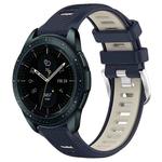 For Samsung Galaxy Watch 42mm 20mm Sports Two-Color Steel Buckle Silicone Watch Band(Midnight Blue+Starlight)