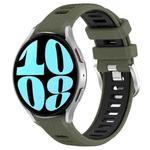 For Samsung Galaxy Watch 6 44mm 20mm Sports Two-Color Steel Buckle Silicone Watch Band(Army Green+Black)