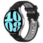 For Samsung Galaxy Watch 6 44mm 20mm Sports Two-Color Steel Buckle Silicone Watch Band(Black+Grey)