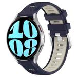 For Samsung Galaxy Watch 6 40mm 20mm Sports Two-Color Steel Buckle Silicone Watch Band(Midnight Blue+Starlight)