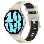 For Samsung Galaxy Watch 6 40mm 20mm Sports Two-Color Steel Buckle Silicone Watch Band(Starlight+Black)