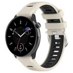 For Samsung Galaxy Watch 6 Classic 47mm 20mm Sports Two-Color Steel Buckle Silicone Watch Band(Starlight+Black)