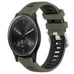 For Garmin Vivomove Sport 20mm Sports Two-Color Steel Buckle Silicone Watch Band(Army Green+Black)