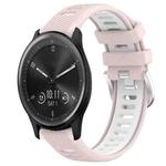 For Garmin Vivomove Sport 20mm Sports Two-Color Steel Buckle Silicone Watch Band(Pink+White)