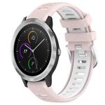 For Garmin Vivoactive3 20mm Sports Two-Color Steel Buckle Silicone Watch Band(Pink+White)