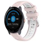 For Garmin Vivoactive3 Music 20mm Sports Two-Color Steel Buckle Silicone Watch Band(Pink+White)