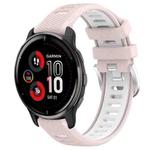 For Garmin Venu 2 Plus 20mm Sports Two-Color Steel Buckle Silicone Watch Band(Pink+White)