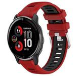 For Garmin Venu 2 Plus 20mm Sports Two-Color Steel Buckle Silicone Watch Band(Red+Black)
