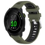 For Garmin Forerunner 158 20mm Sports Two-Color Steel Buckle Silicone Watch Band(Army Green+Black)