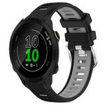 For Garmin Forerunner 158 20mm Sports Two-Color Steel Buckle Silicone Watch Band(Black+Grey)
