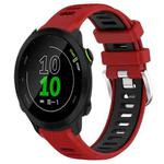 For Garmin Forerunner 158 20mm Sports Two-Color Steel Buckle Silicone Watch Band(Red+Black)