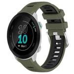For Garmin Forerunner 55 20mm Sports Two-Color Steel Buckle Silicone Watch Band(Army Green+Black)