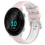 For Garmin Forerunner 55 20mm Sports Two-Color Steel Buckle Silicone Watch Band(Pink+White)