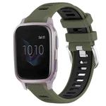 For Garmin Venu SQ 20mm Sports Two-Color Steel Buckle Silicone Watch Band(Army Green+Black)