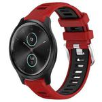 For Garmin VivoMove Style 20mm Sports Two-Color Steel Buckle Silicone Watch Band(Red+Black)