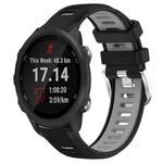 For Garmin Forerunner 245 20mm Sports Two-Color Steel Buckle Silicone Watch Band(Black+Grey)