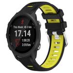 For Garmin Forerunner 245 20mm Sports Two-Color Steel Buckle Silicone Watch Band(Black+Lime Green)